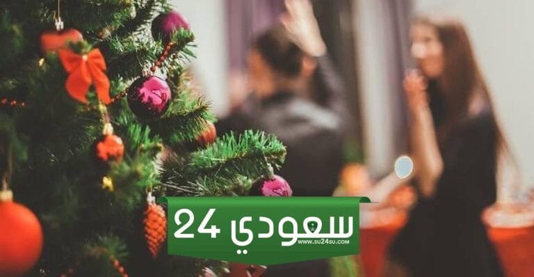 افلام راس السنه الجديدة التي يمكن مشاهدتها مع الأصدقاء والعائلة