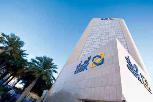 البنك الأهلي الكويتي ABK: الفروع والهاتف والتطبيق