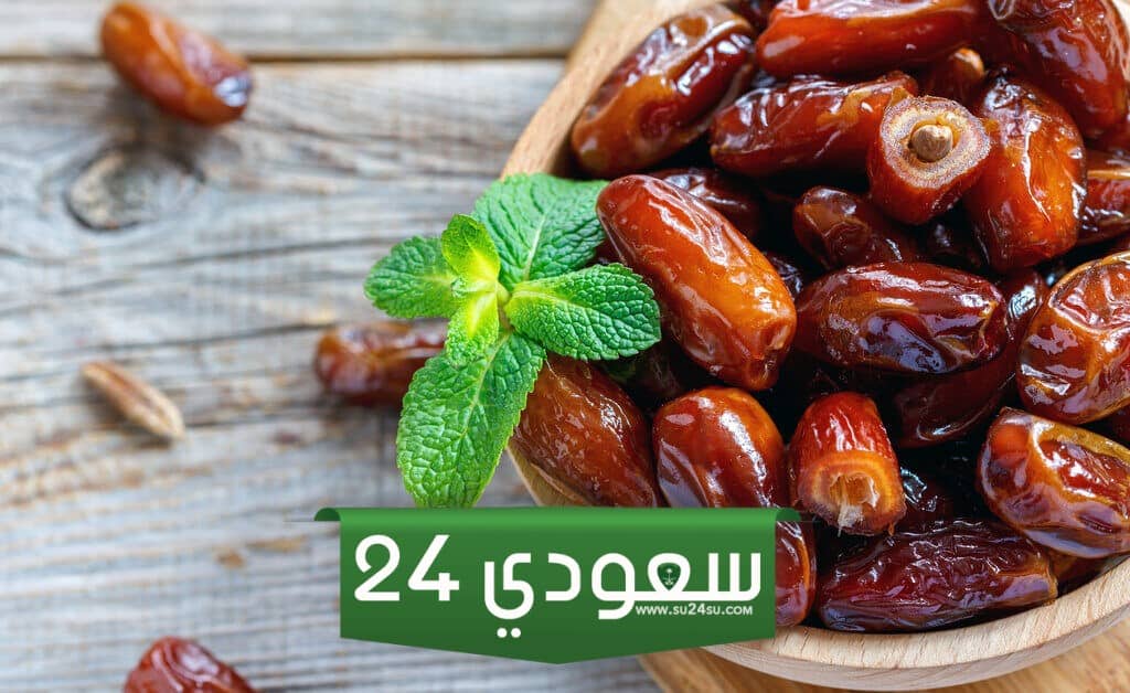 التمر طعام الفقراء