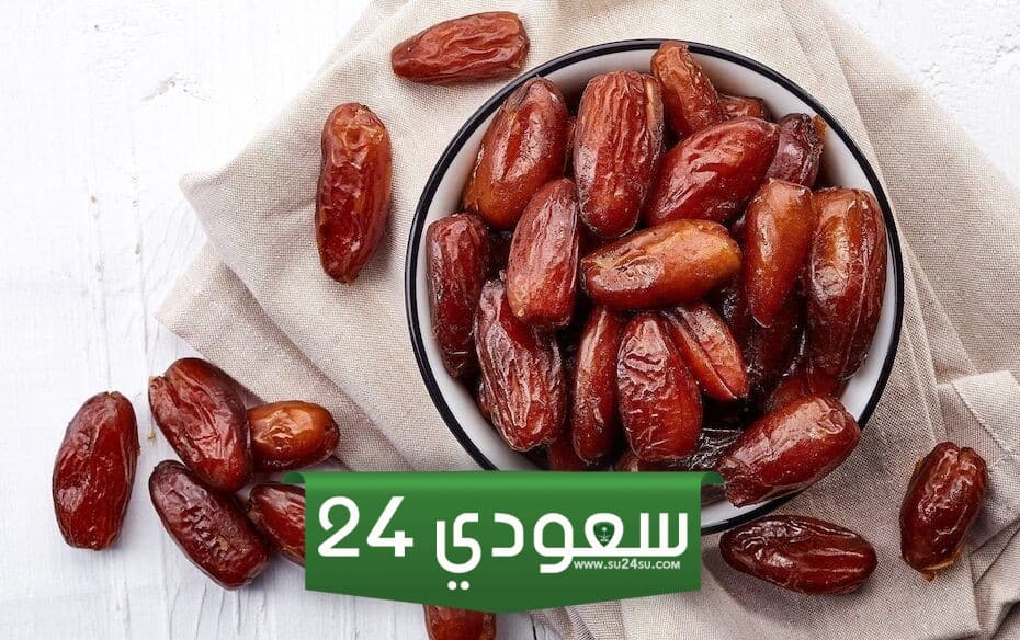 التمر طعام الفقراء