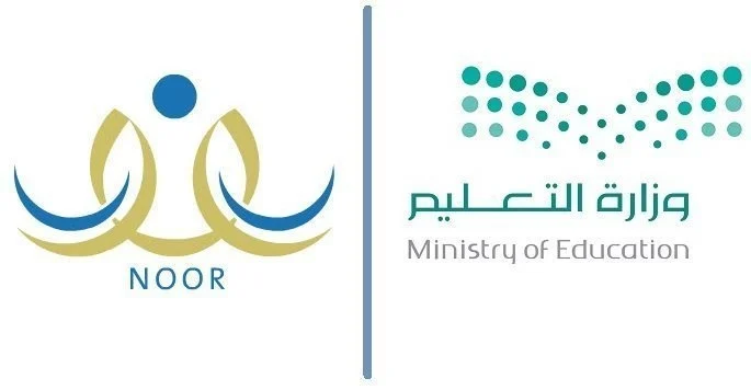 خطوات الدخول لنظام نور عبر النفاذ الوطني