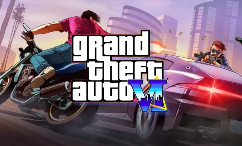 الرمز المصدري للعبة GTA 5