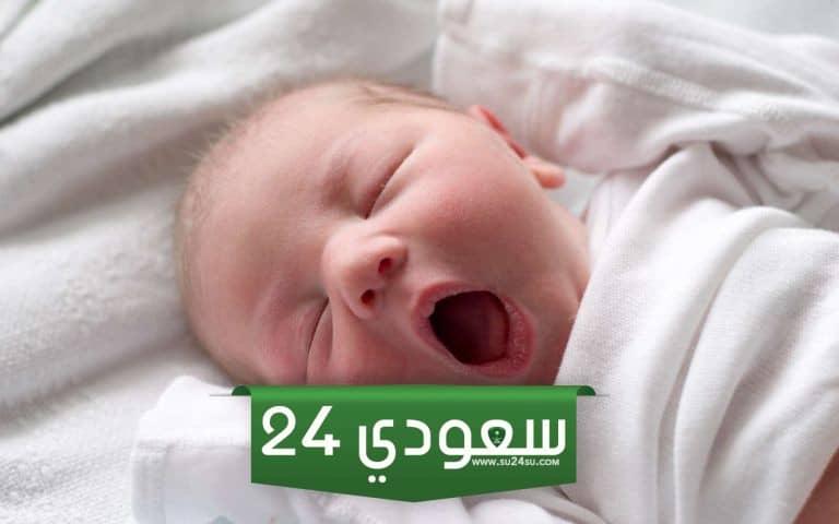 المادة التي تنتشر لتملأ الوعاء