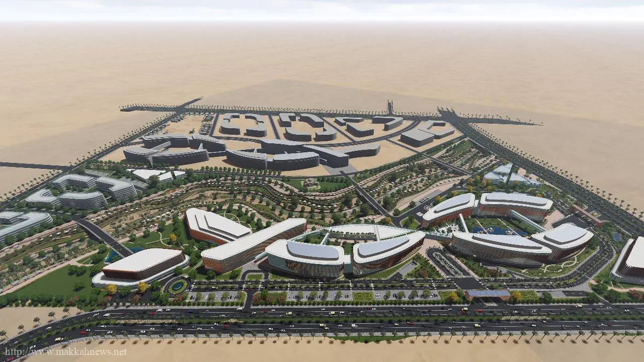 المدن الطبية السعودية