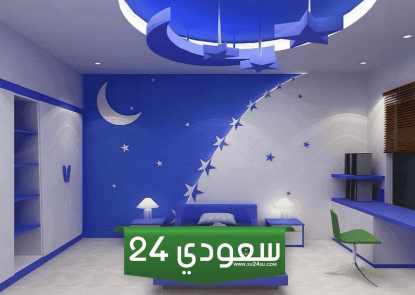الوان شقق حديثه