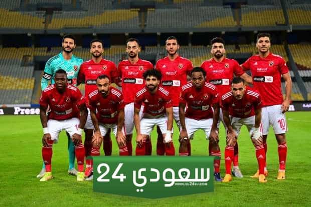 “بالاسماء” قائمة الاهلي لكاس العالم للانديه 2023 المسافرة الى السعودية بعد استبعاد عبد القادر