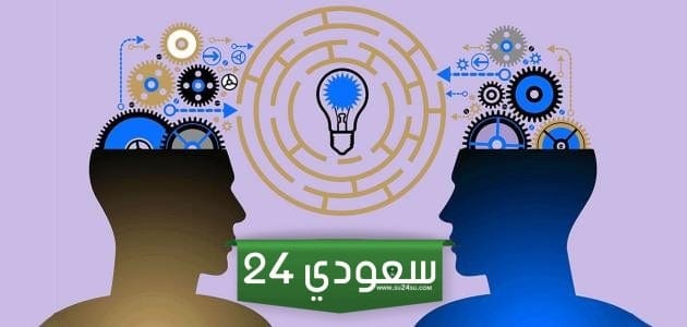 بحث عن التفكير الناقد