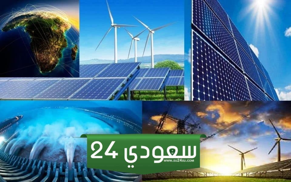 بحث عن الطاقة المتجددة