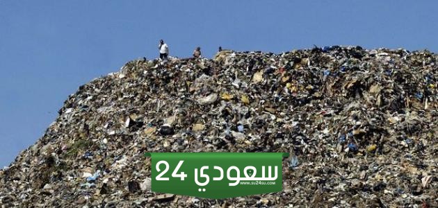بحث عن النفايات pdf وdoc