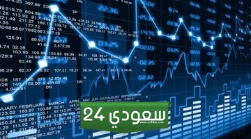 بحث عن علم البيانات كامل بالمقدمة والخاتمة