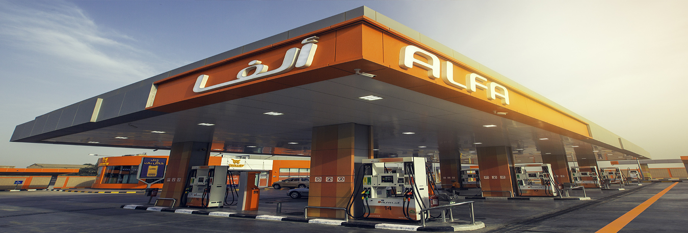 البنزين بالقرب مني في الكويت