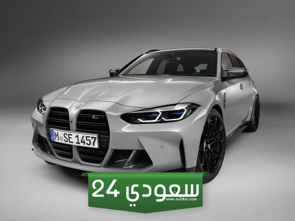بي ام دبليو M3 تورينج 2023 بقوة 503 حصان