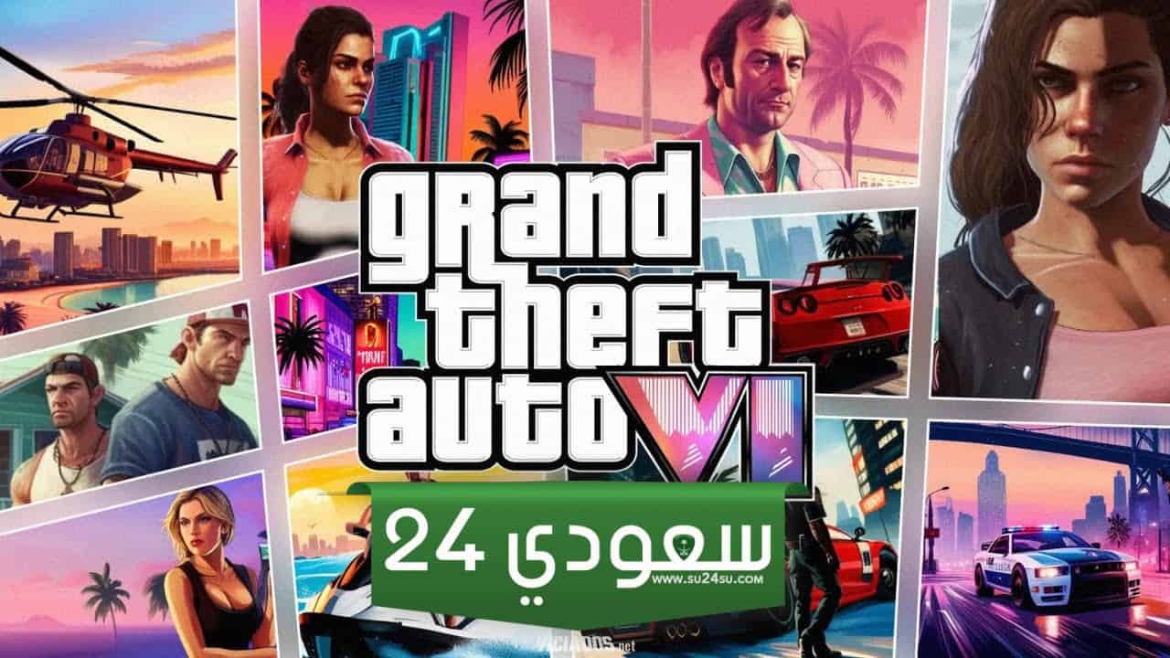 تحليل إعلان GTA 6 جاتا الرسمي من روكستار Grand Theft Auto