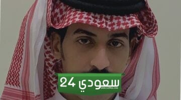 أسعار ورابط حجز تذاكر حفل عايض في الرياض أمسية تحت النجوم