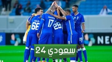 تردد قناة السعودية الرياضية الجديد 2023 على نايل سات لمتابعة مباراة الهلال والطائي