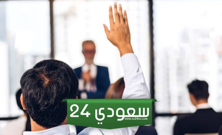 تعبير عن اداب الحديث والاستماع وأهميتها