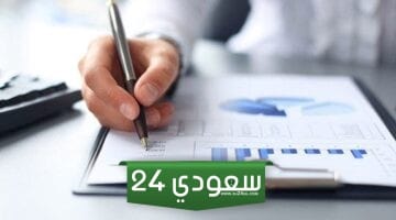 تعبير عن المهن بالانجليزي مكتوب جاهز للتحميل مع الترجمة