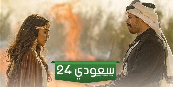 تفاصيل ومواعيد مسلسل دكة العبيد الموسم الثاني شاهد