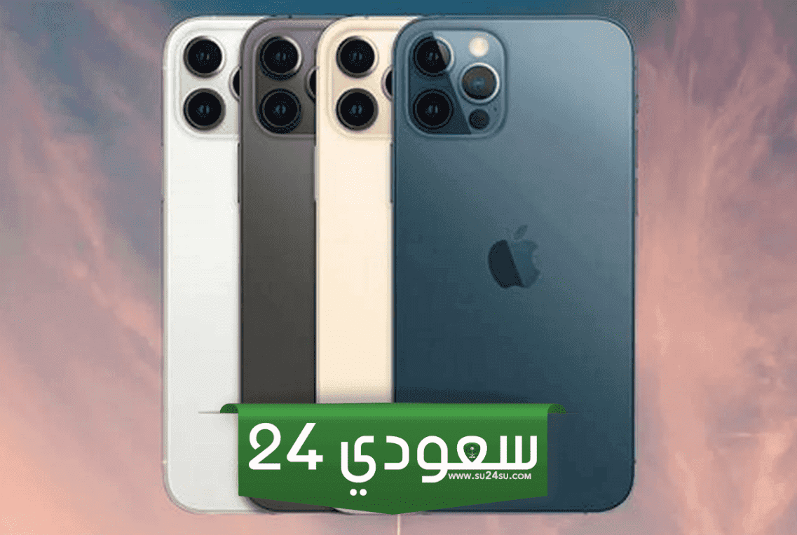 تقسيط جوالات بفائدة 0 ريال