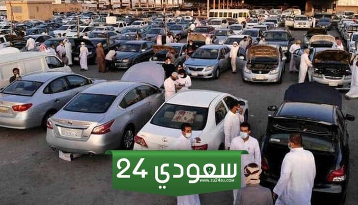 تقسيط سيارات مستعملة