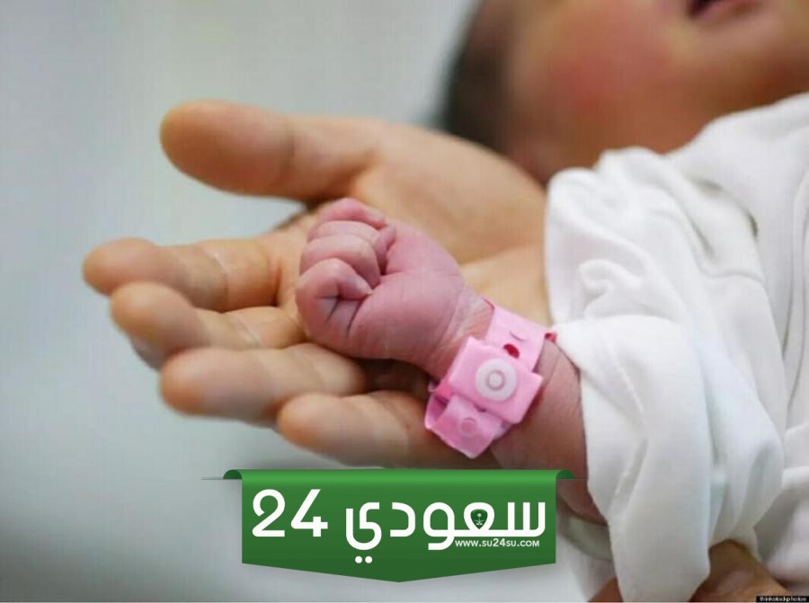 تهنئة اختي بالمولود