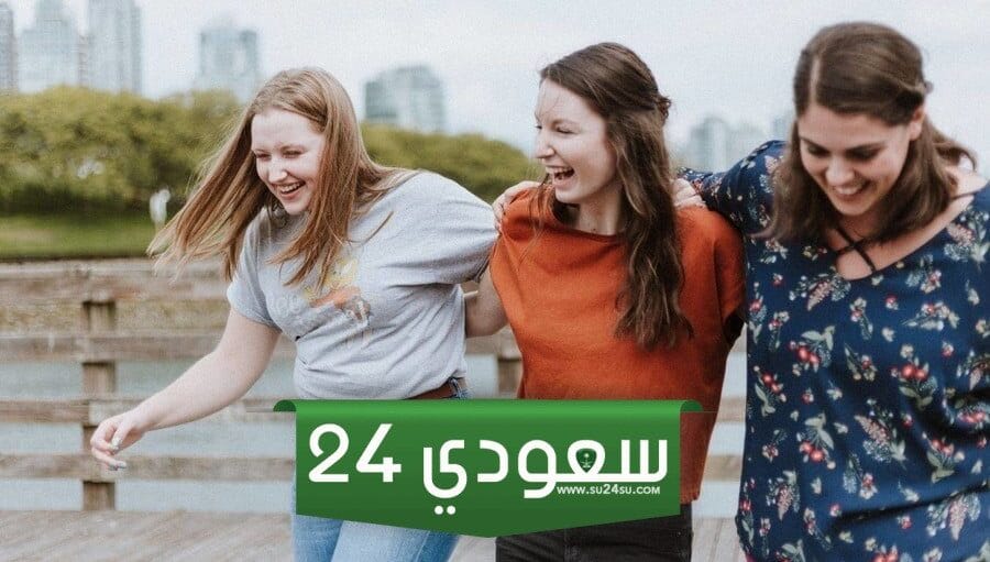 تهنئة للأصدقاء بمناسبة العام الجديد