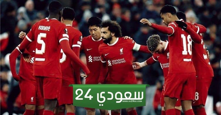 ثبت القنوات الناقلة لمباراة ليفربول وشيفيلد يونايتد اليوم في الجولة الـ15 من الدوري الانجليزي 2023 والتشكيل المتوقع