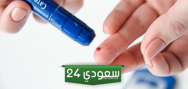 جدول السكر التراكمي حسب العمر