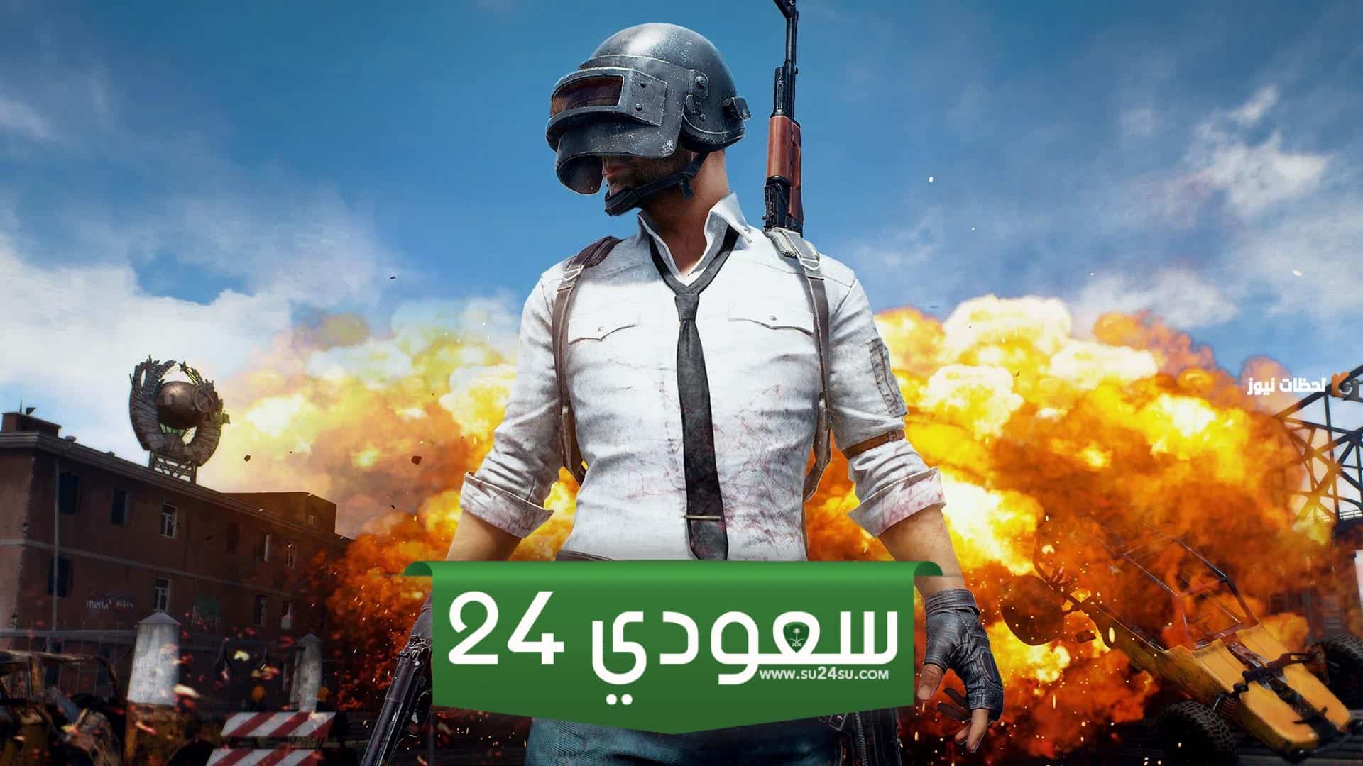 جميع رموز زخرفة ببجي موبايل 2024 زخرفة أسماء ببجي