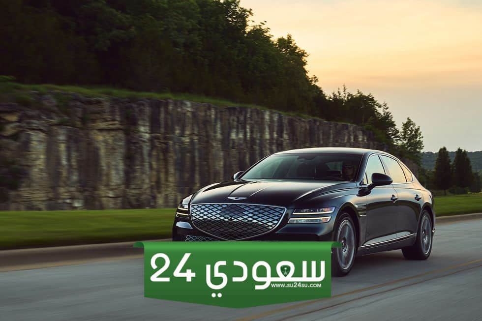 جينيسيس G80 2023 الكهربائية اول اصدار بديل البنزين
