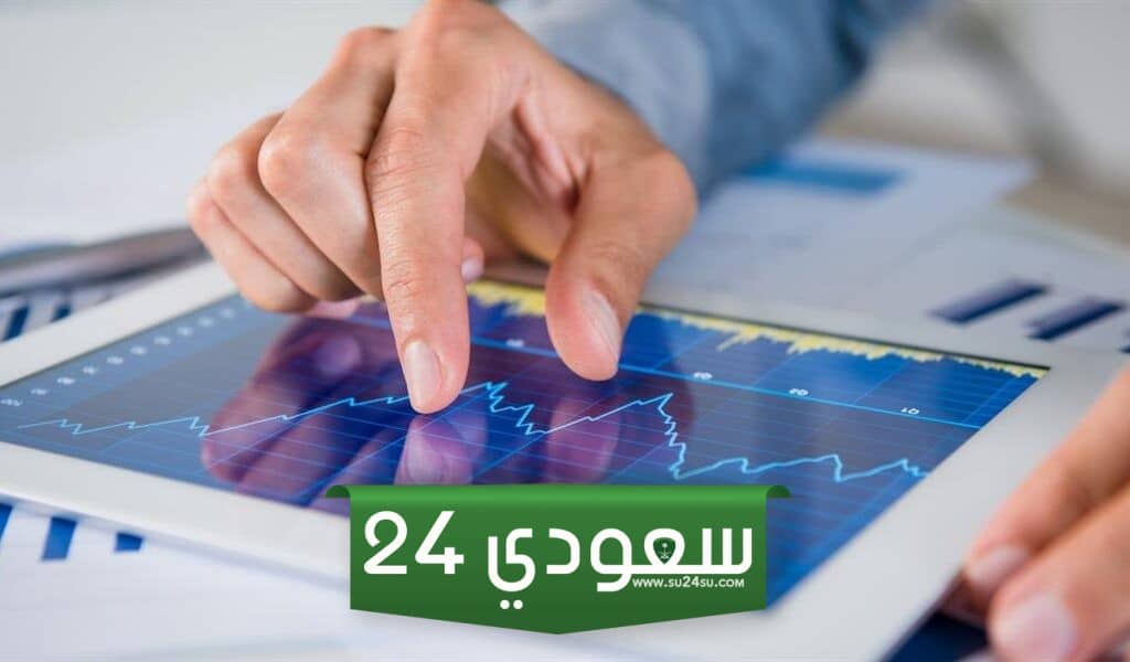 حساب متوسط الاسهم
