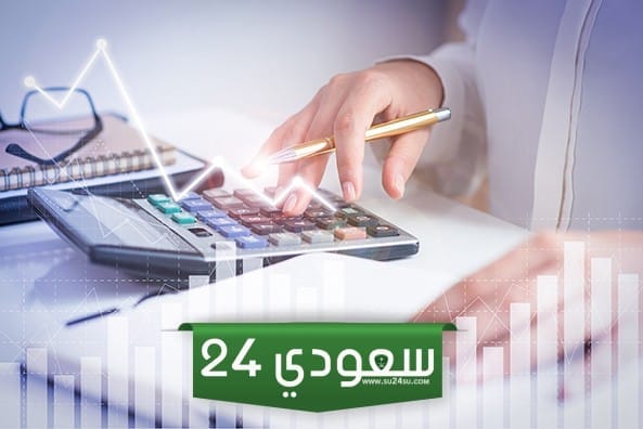 حساب متوسط الاسهم