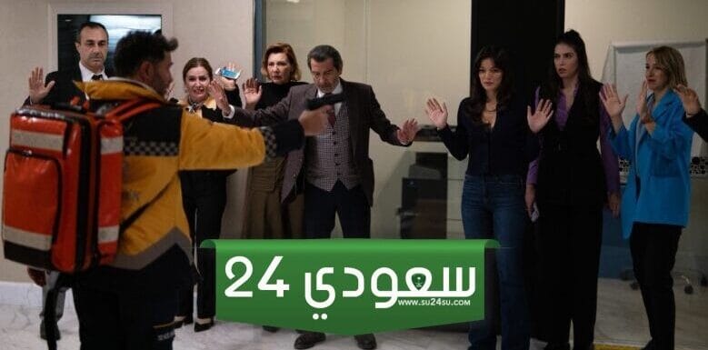 “حصريــــًا “مسلسل القضاء الحلقة 74 مُدبلج والقنوات الناقلة بجودة عالية HD