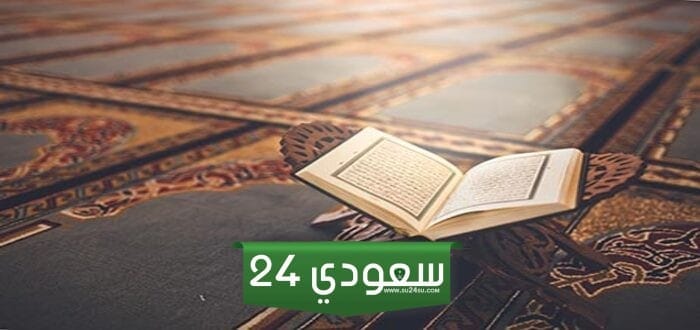حلم النبي صلى الله عليه وسلم