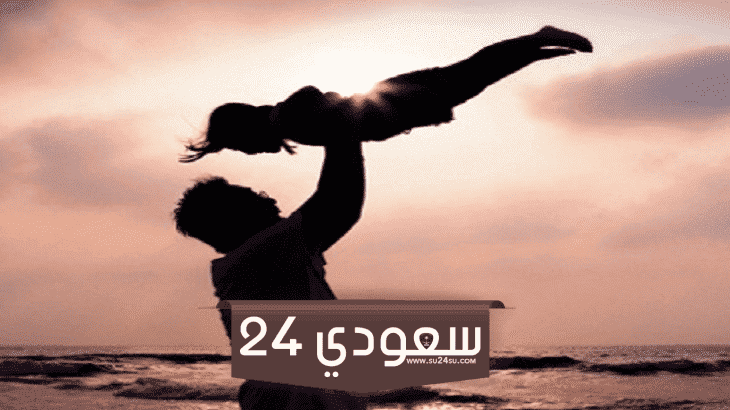 حلمت ان بابا مات وهو عايش