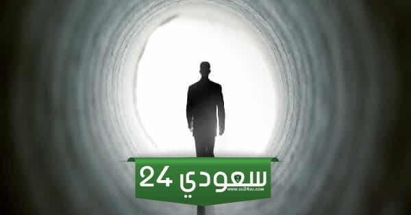 حلمت ان شخص اعرفه مات