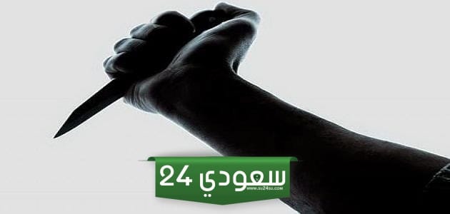 حلمت اني قتلت شخص لا اعرفه