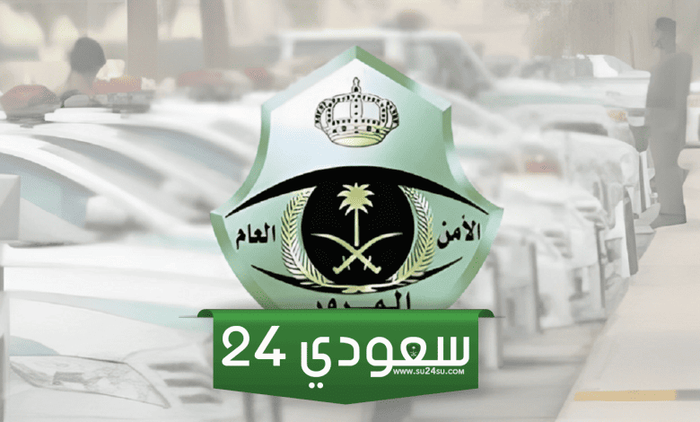 خطوات تجديد رخصة القيادة في السعودية 1445