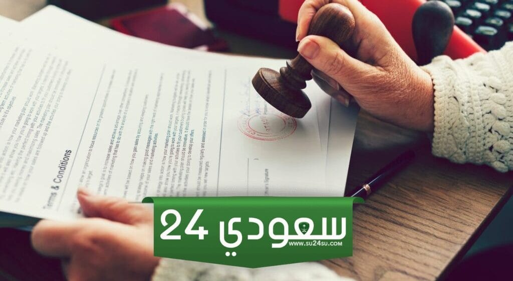 خطوات حجز موعد مكتب العمل الفلبيني بولو