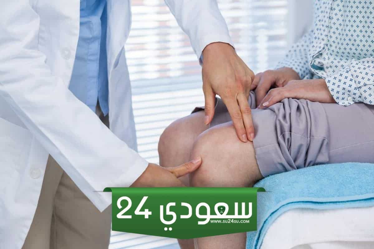 دكتور عظام في المدينة المنورة