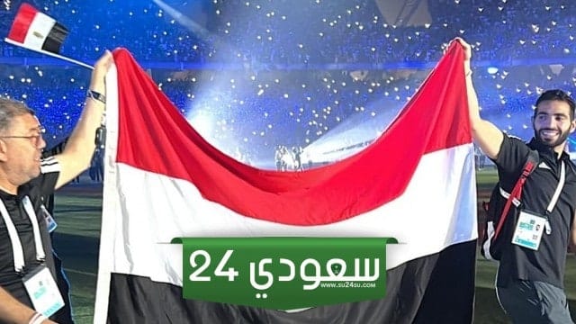 دورة الالعاب الافريقية 2023 ..مصر تفوز بشرف تنظيم دورة الألعاب الإفريقية 2027