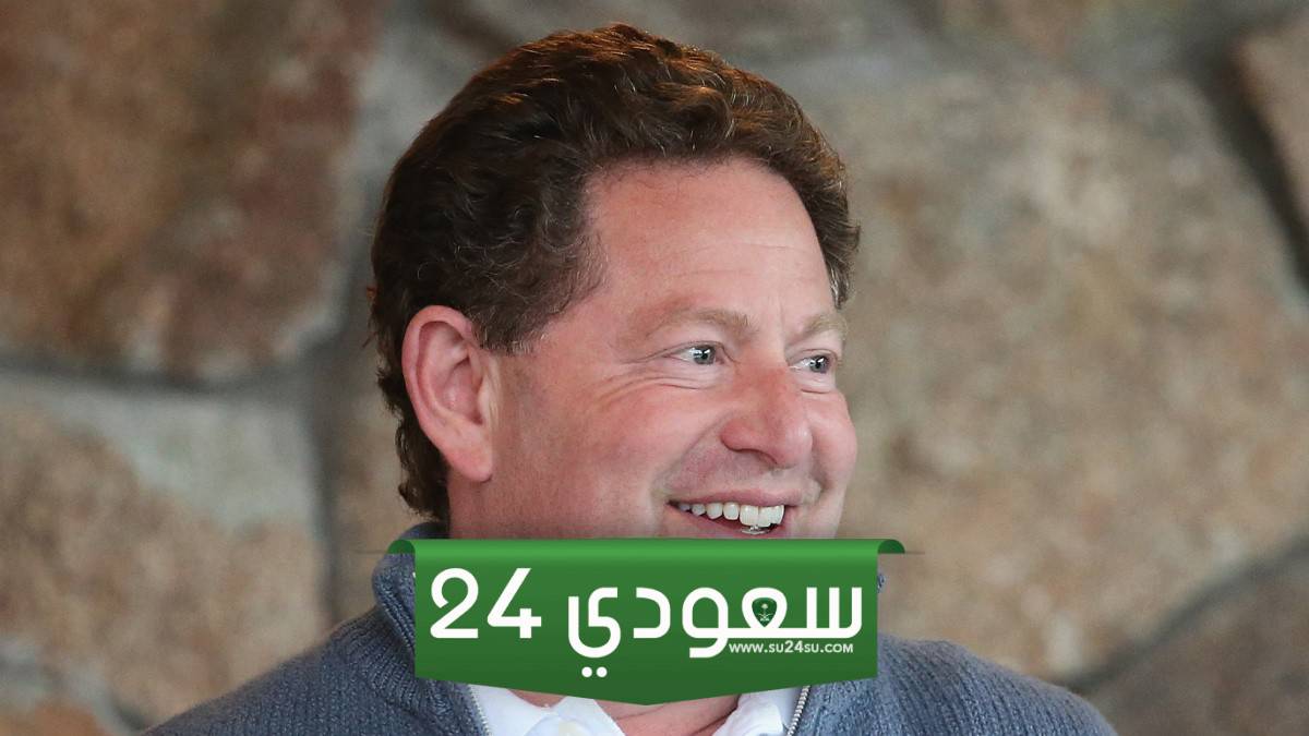 رئيس Activision بوبي كوتيك يغادر منصبه