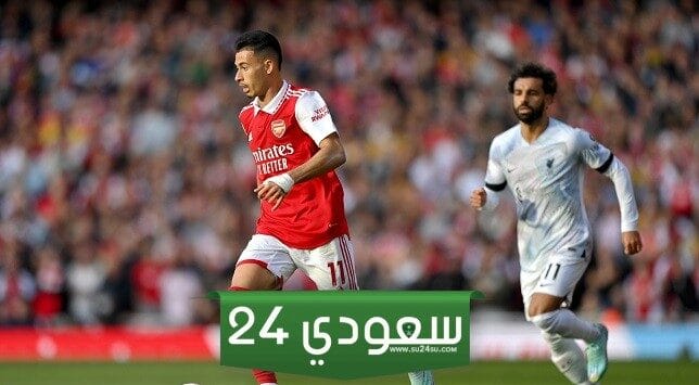 رابطة التحكيم تكشف سبب عدم احتساب ركلة جزاء لليفربول أمام أرسنال