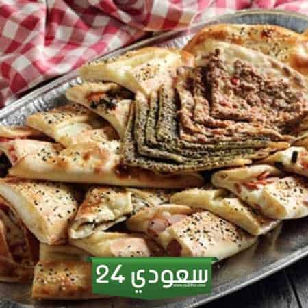 رقم فطاير الشبح الجهراء