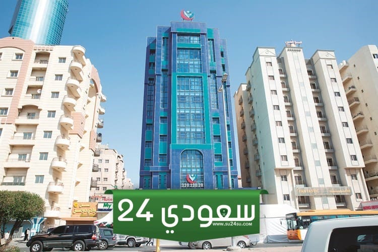 رقم مترو الفروانية الطبي