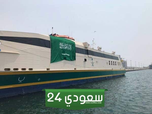 رقم هاتف مكتب حجز عبارة فرسان للحجز والاستفسار
