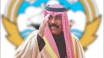 اسباب وفاة الأمير نواف الاحمد الجابر الصباح أمير الكويت