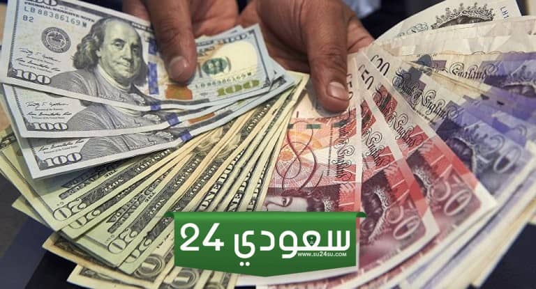 سداد قرض واستخراج جديد