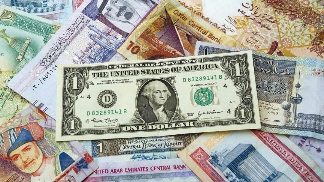 سعر اليورو مقابل الجنيه بداية تعاملات اليوم الخميس 28- 12- 2023
