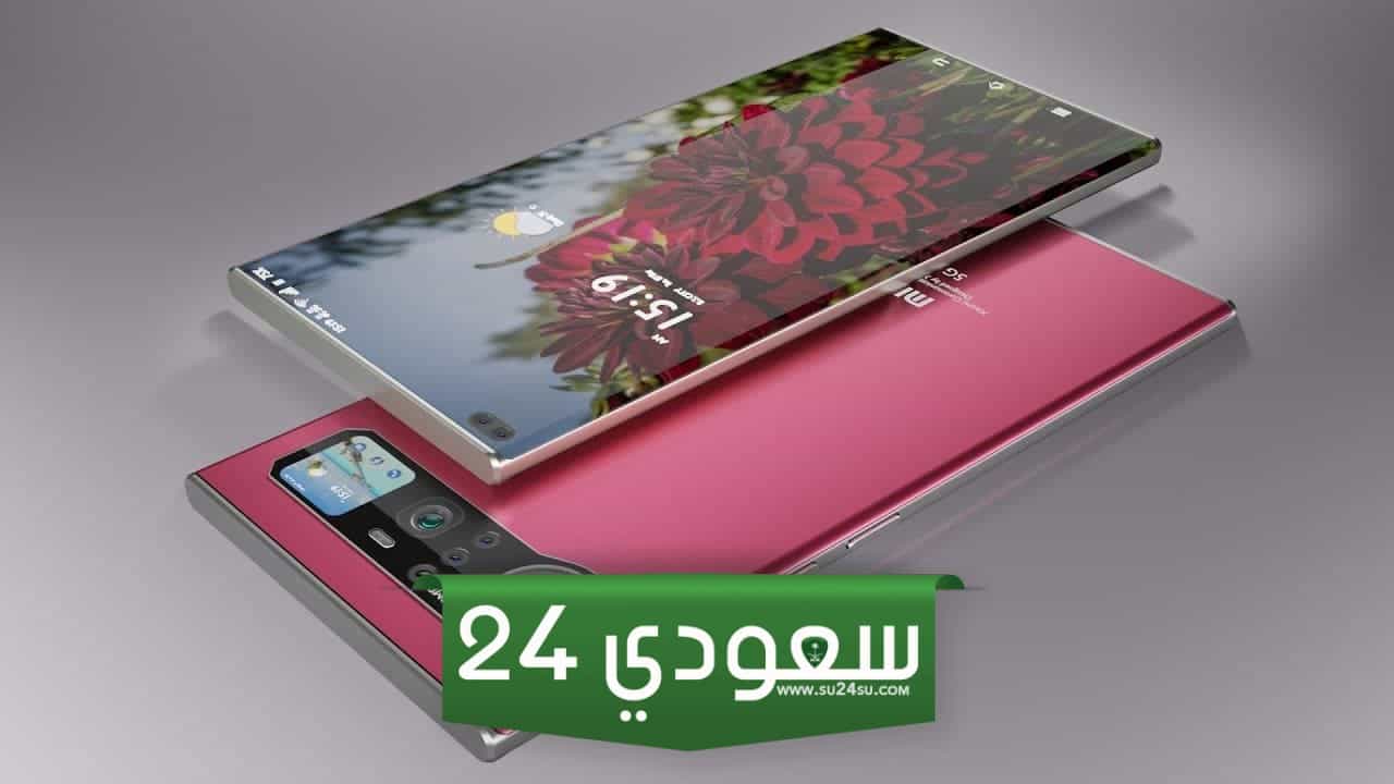 سعر ومواصفات هاتف سامسونج